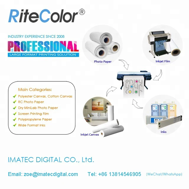 A4 210micron White Inkjet Digital PET Medical Film for Canon Epson Printer