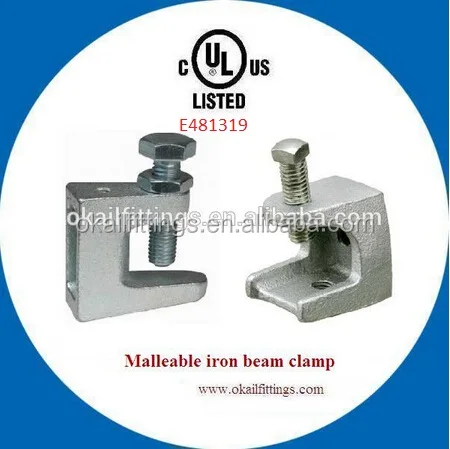 Гибкий Железный Хомут G beam clamp