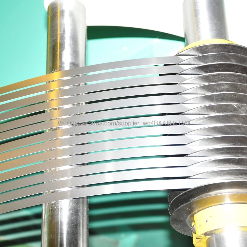 0.08mm-0.5mm прецизионная нержавеющая сталь 420U6