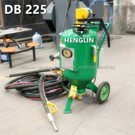 2016 best quality DB150 soda blaster