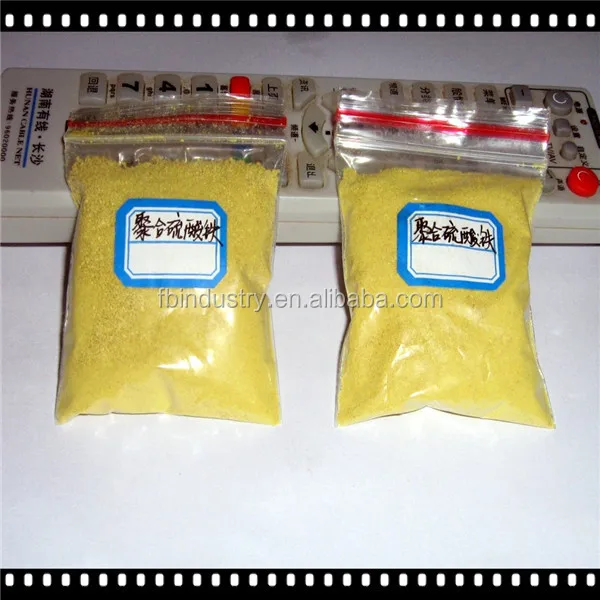 Factory offer polymer fe2(so4)3