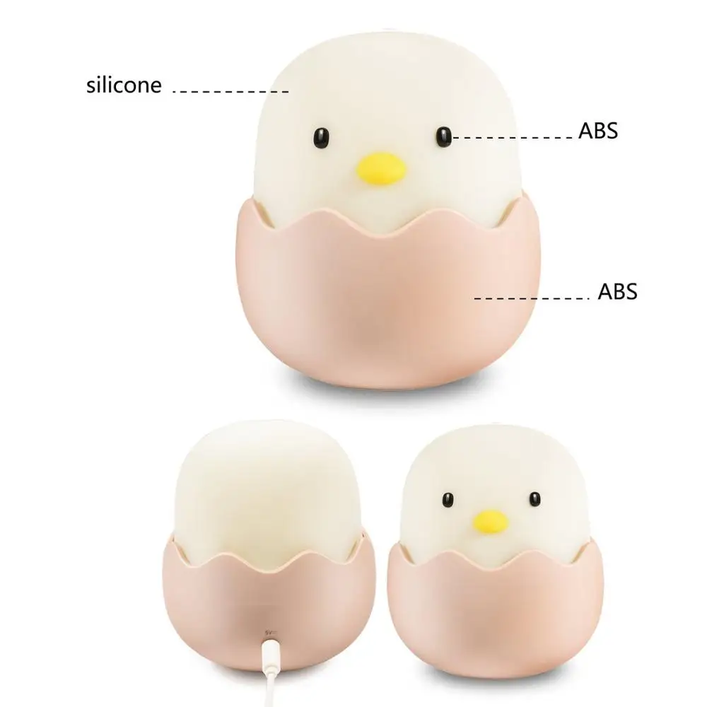 Wobble lightly Easy ABS Material LED Light Source silicone baby night light Eggshell chicken tumbler design Easy touch control