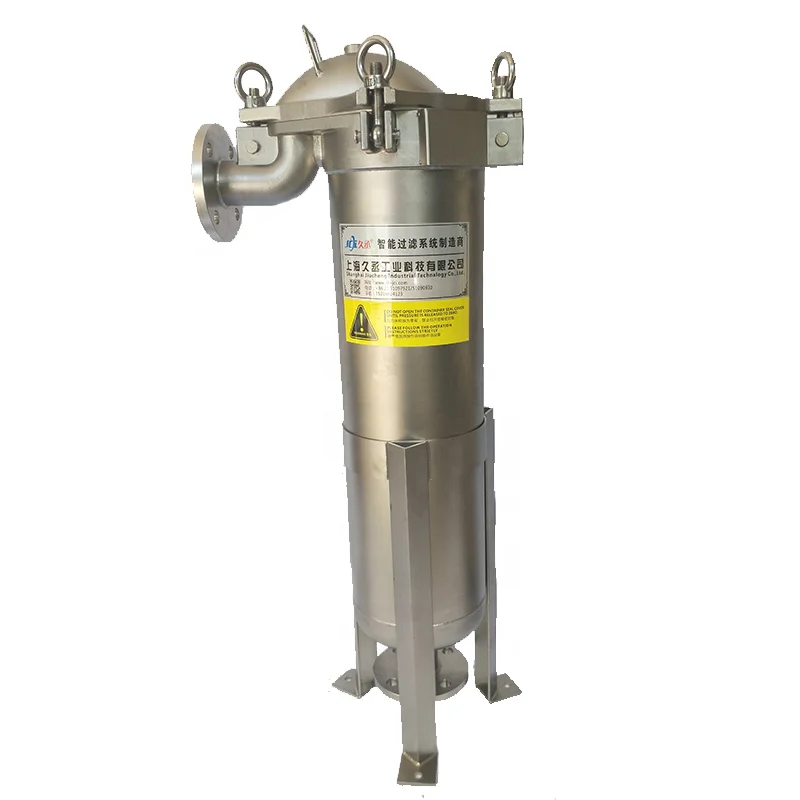 Factory price high quality high pressure stainless steel bag strainer  housing sus304 bag filter