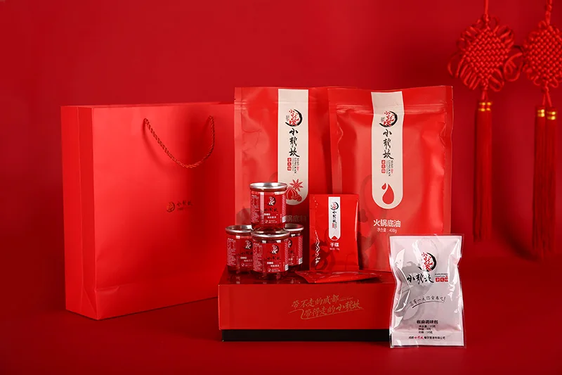 Xiaolongkan Hotpot Seasoning Soup Base Gift Set for Friend Family