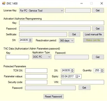 Universal Allison DOC for PC 14.0v keygen