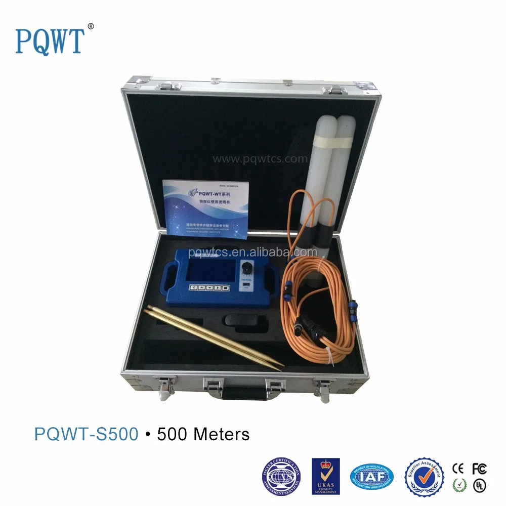 PQWT Deep Underground Multifunctional Water Mine Locator 500M Detection