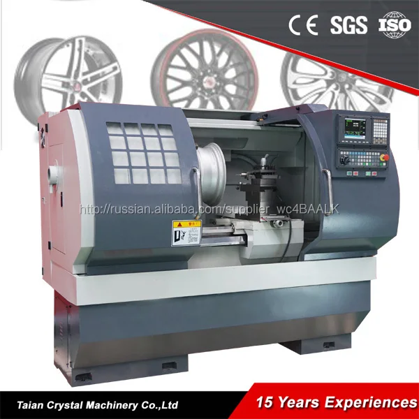 Bmw сплава обод ремонт токарный станок с чпу станок с чпу для литых дисков AWR2840