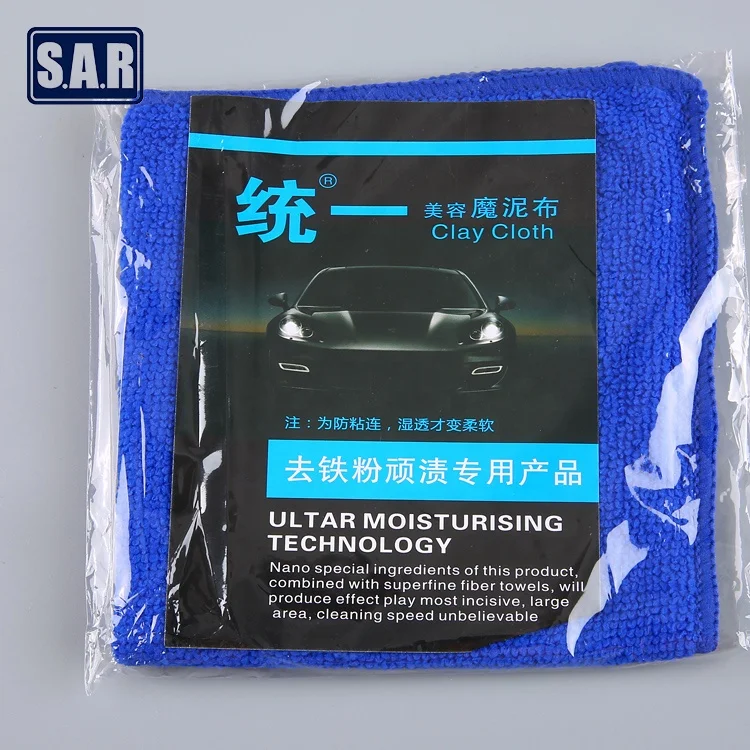 china clay cloth 100 polyester microfiber towel car
