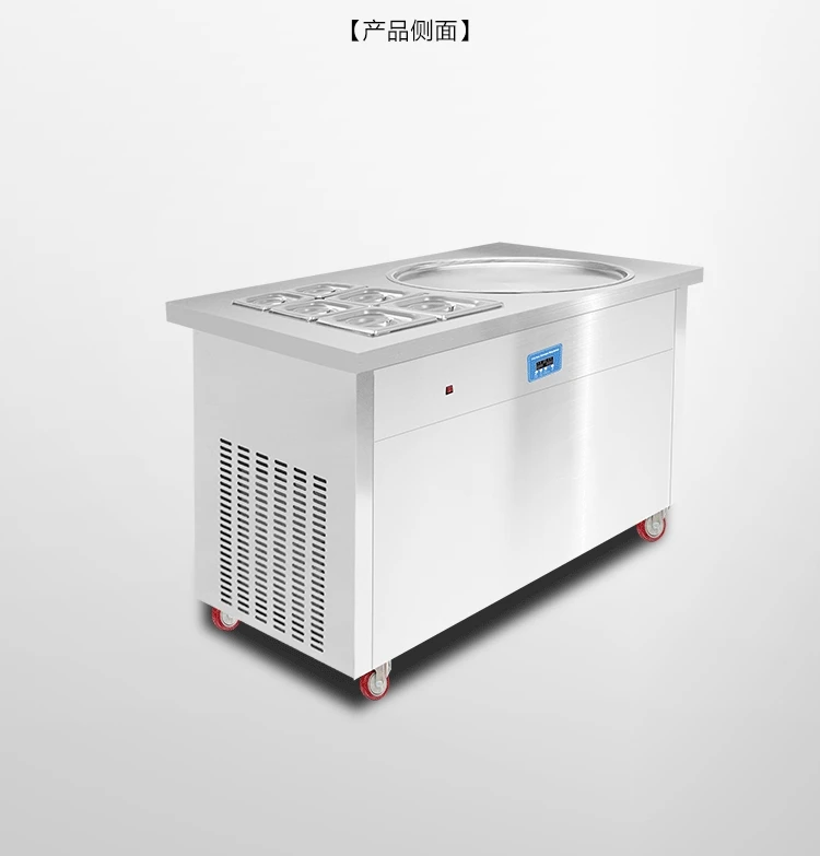 6  Trays Salad freezer rolled America Mexico NSF CE 50cm square pan stir thai fried fry instant ice cream roll machine