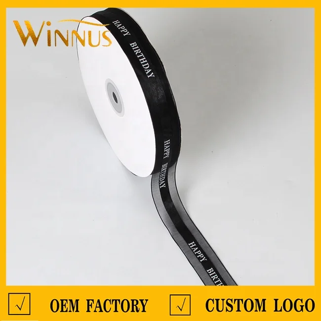 luxury gift wrapping use cheap gold silver logo printed custom organza ribbon with logo