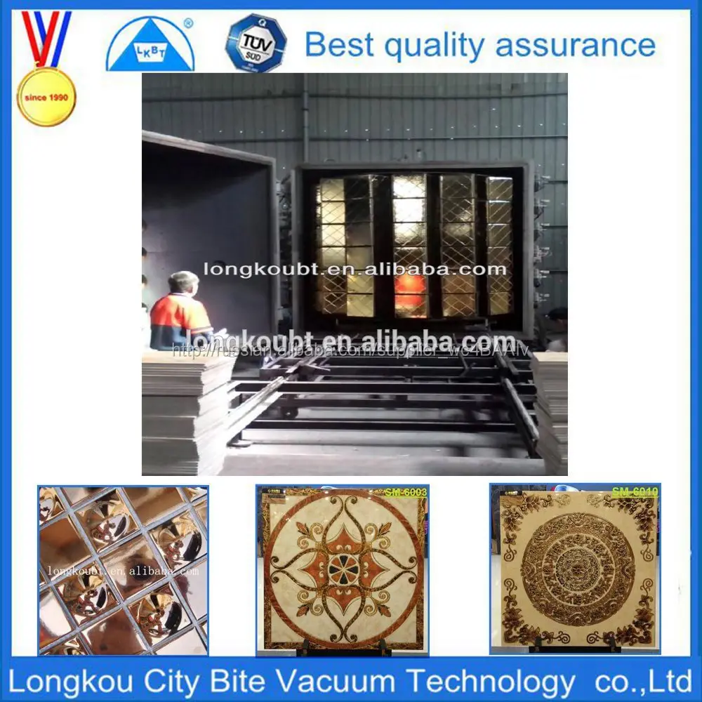 Керамическая плитка для стен вакуум покрытие оборудование / магнетронного распыления машина / растительное