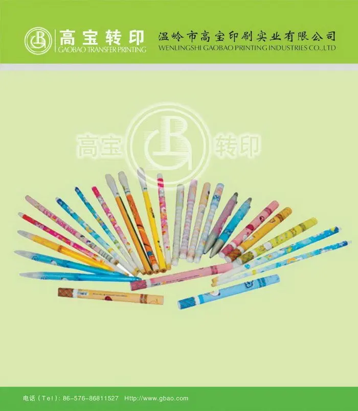 plastic(PS ABS ) pen barrel   Heat Transfer Printing Film with cartoon designs