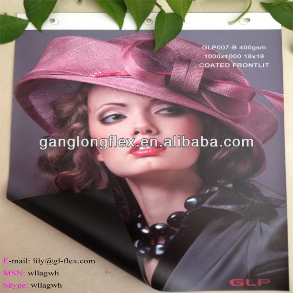 Баннер с покрытием из ПВХ