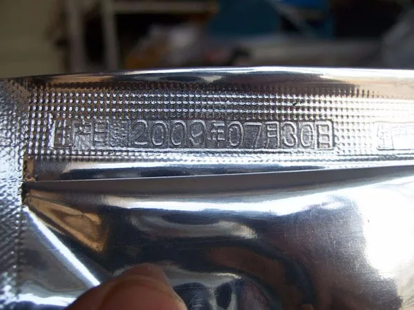 SF-150W sealing machine pictures