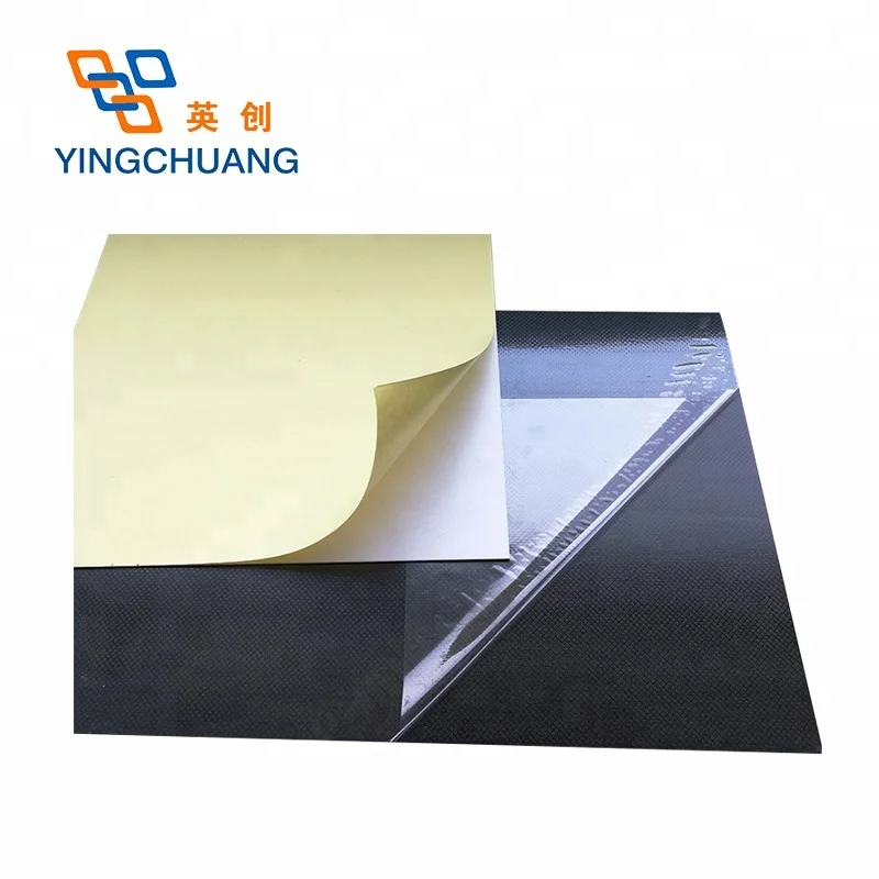 0.33-1.0 density self-adhesive photo book 1mm PVC sheet
