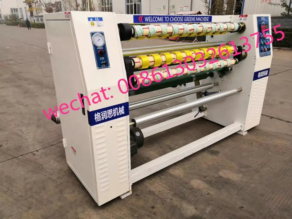 Adhesive BOPP cello Tape Machine Packaging Tape Slitting Machine