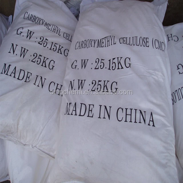 
High Viscosity Food Grade sodium carboxymethyl cellulose,CMC price, cmc 