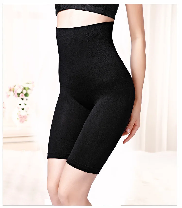 
Ladies Postpartum High Waist Body Shaping Abdomen Pants 