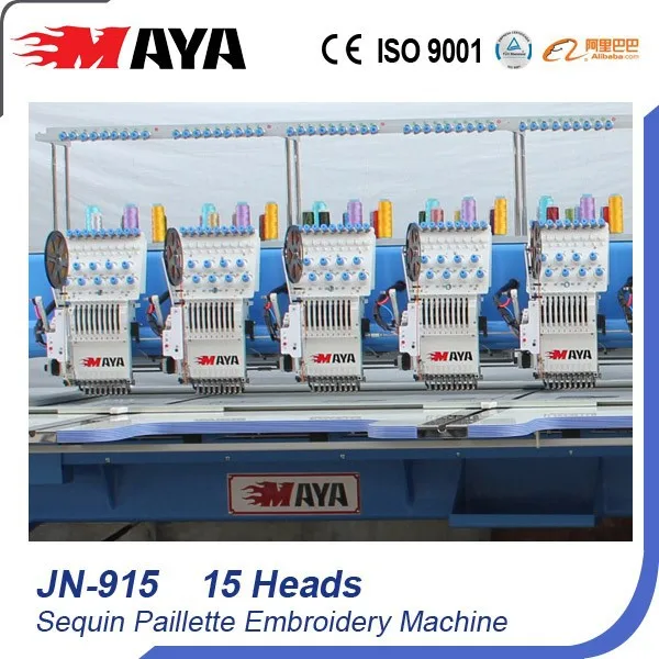 15 Heads Sequin Paillette Embroidery Machine