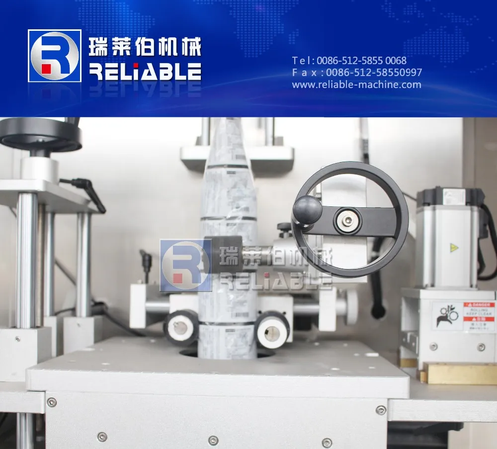 Автоматическая термоусадочные этикетировочная машина для пвх этикетки