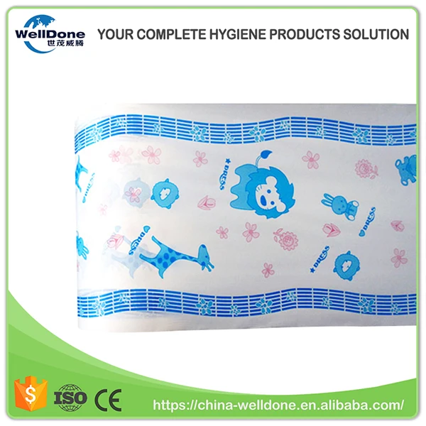 Cheap Breathable Polyethylene PE Film Back Sheet Material for Disposable Baby Diaper