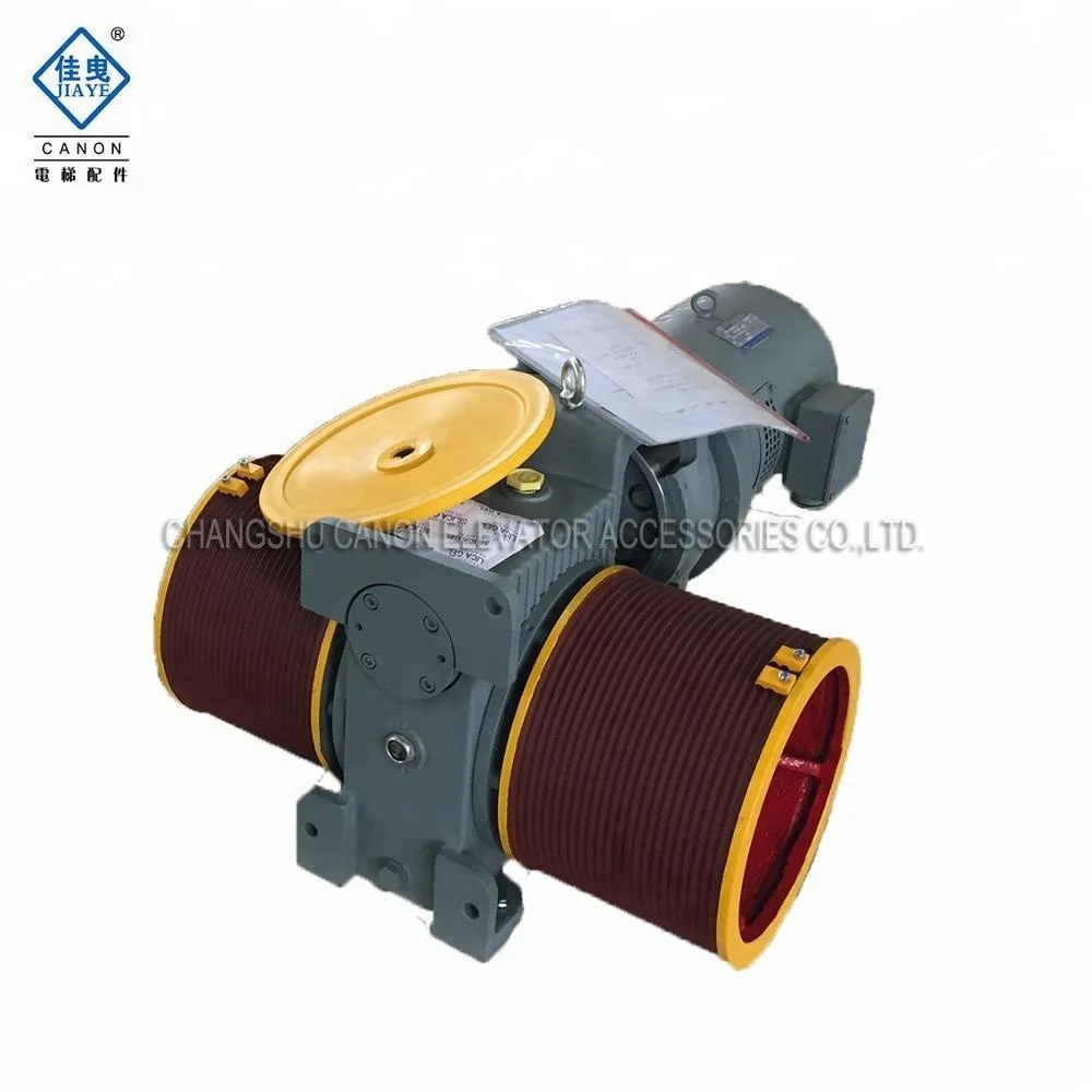 800kg Roller passenger Elevator Traction Machine