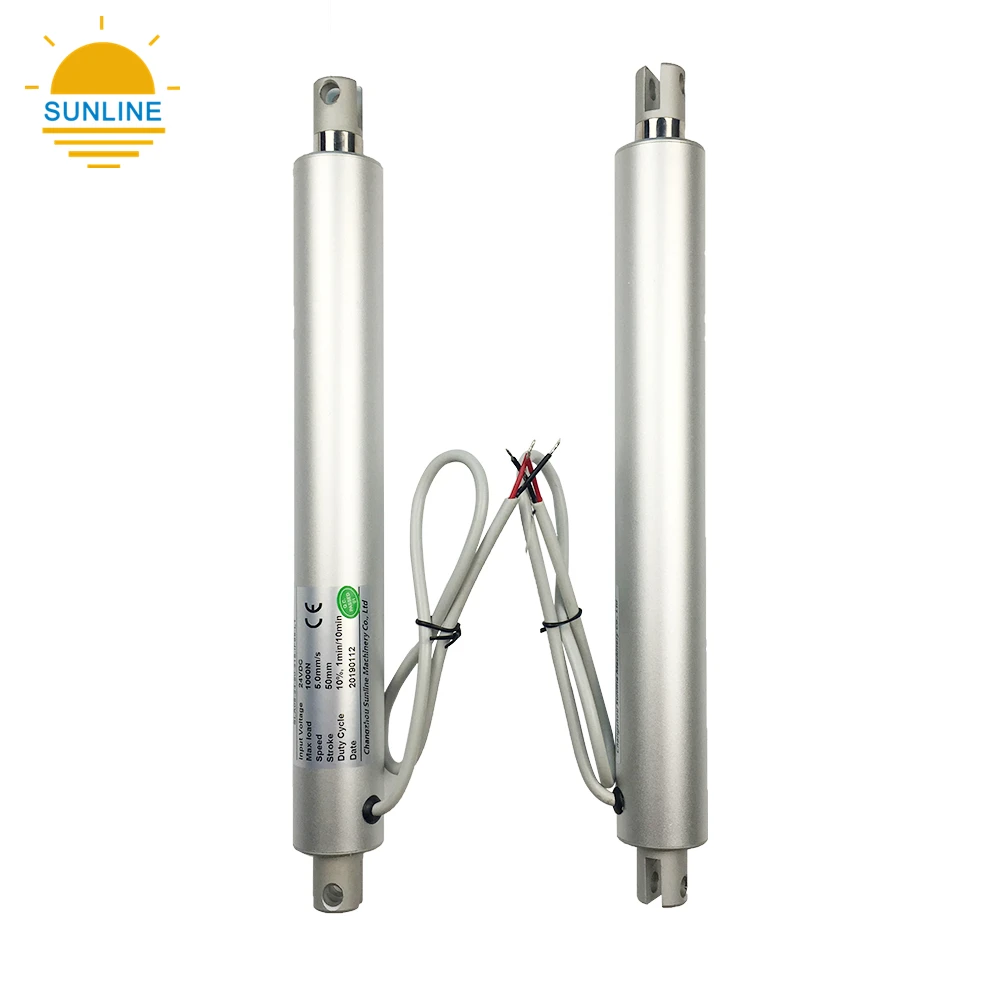 waterproof trim and tilt electric linear actuator 12V/24V