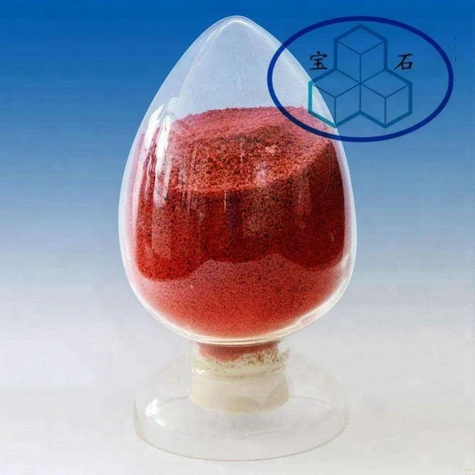 
Colbalt Sulphate CoSO4 * 7H2O Cobaltous Sulphate Price 