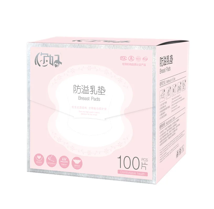 
High Quality Nursing Breast Pad, Disposable Breast Feeding Pad and Mummy Nursing Pad 100pack 