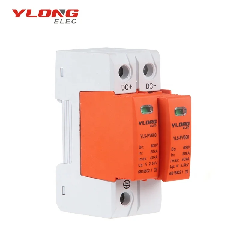 
New design CE Surge Protector YL5-C40 2P 600V DC PV SPD surge protective device 