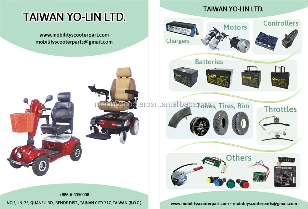 Dynamic Shark Remote Controller DK-REMD21 Joystick for Electric Power wheelchair Drive only+ 2 Act +Lights Handicapped scooter