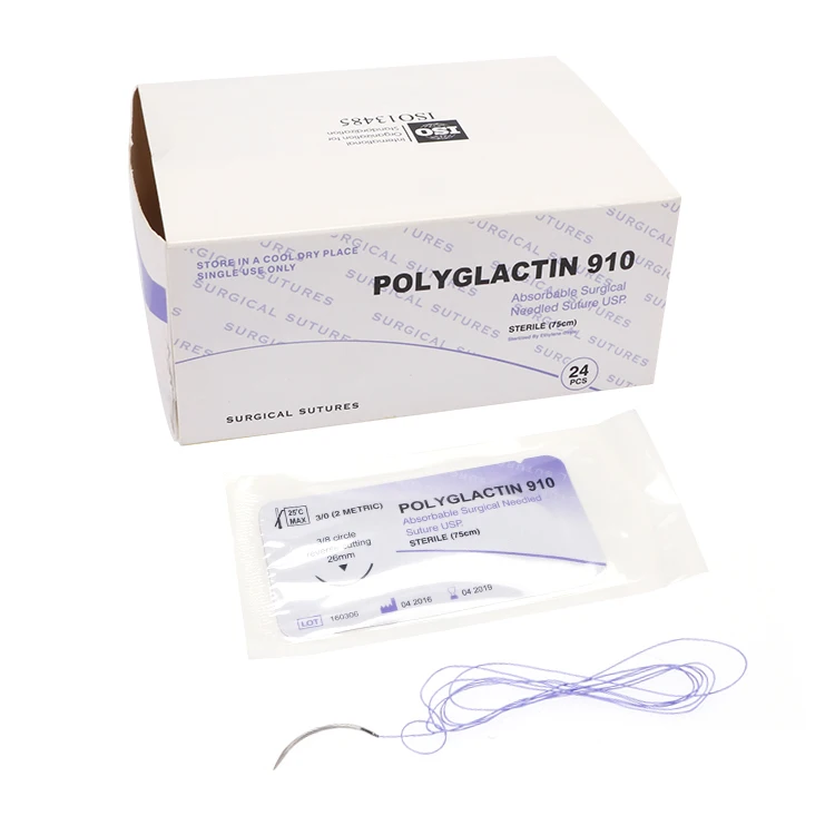 
Hospital absorbable operation surgical chromic catgut suture 