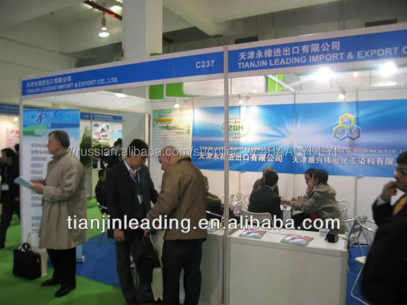 Кислоты синий / кислоты синий 25 / чернильно-синий