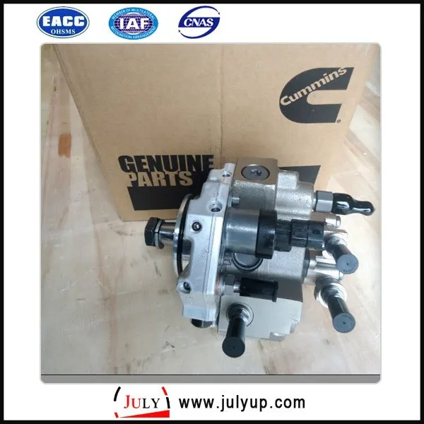 тяжелые, фотон грузовик части для bosch cummins электрический топливный насос 5264248