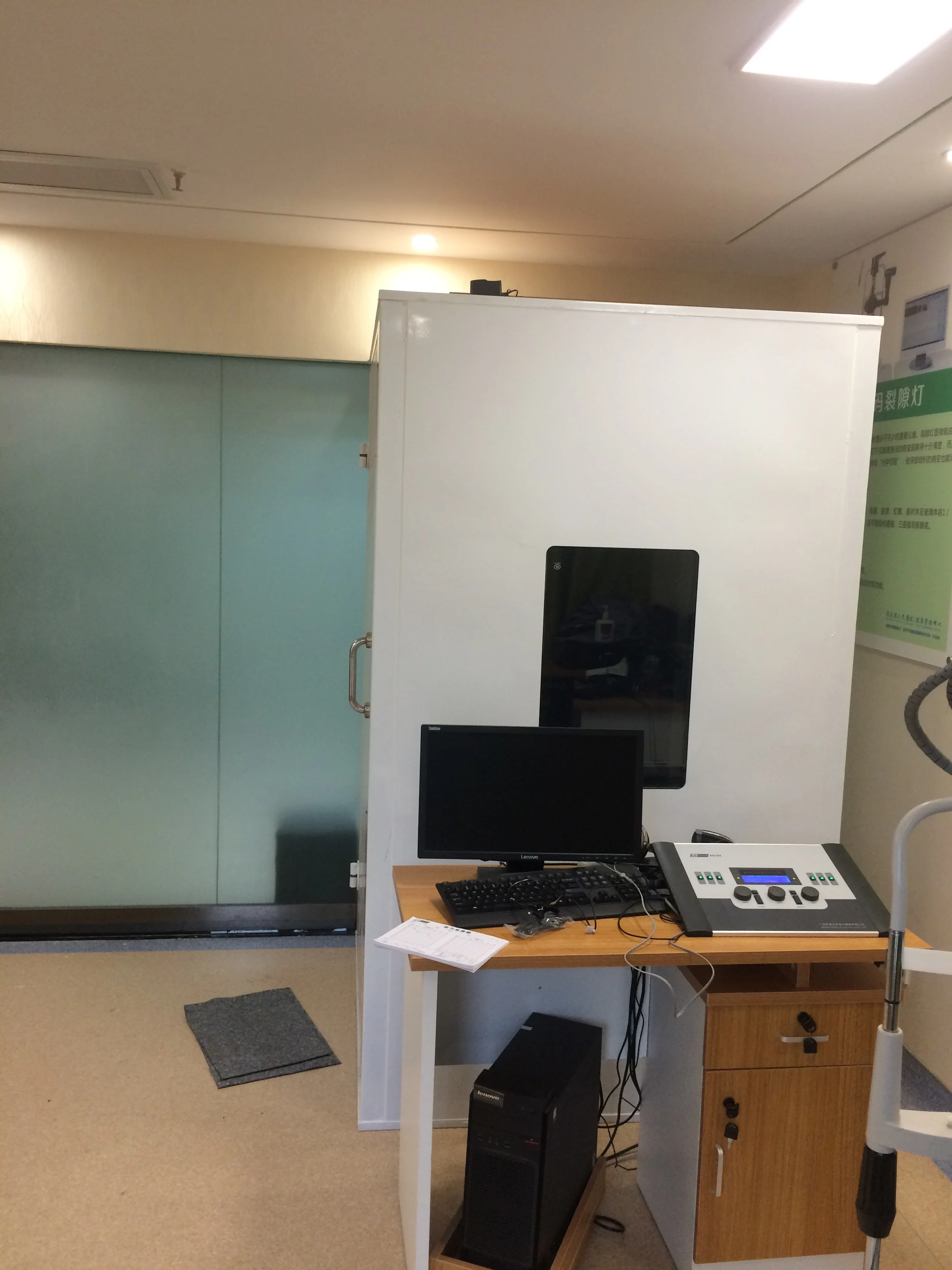 Audiometric booth for test hearing