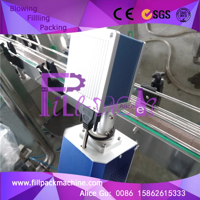 
High precision 400W Laser jet printing line / system / plant for date code 
