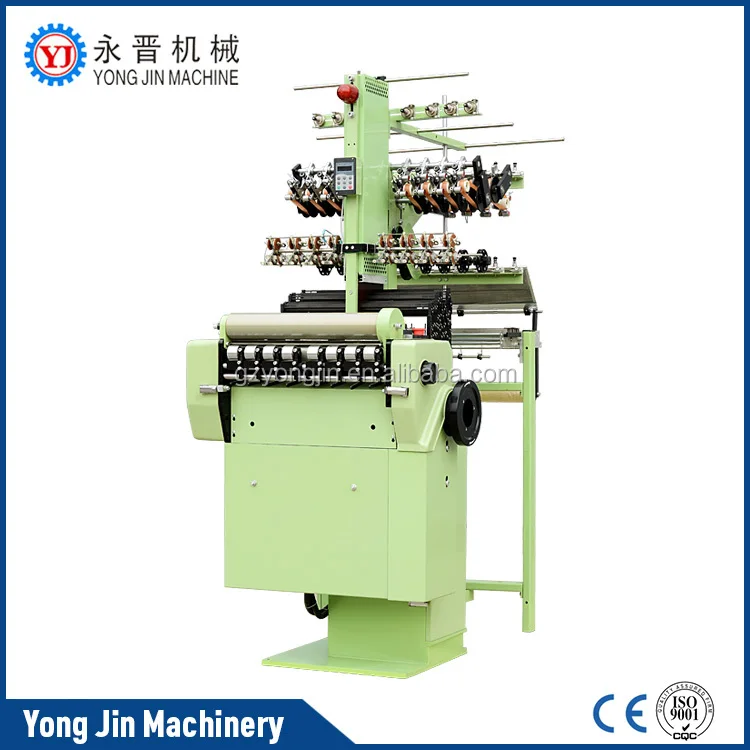 Wholesale high speed loom, ribbon loom