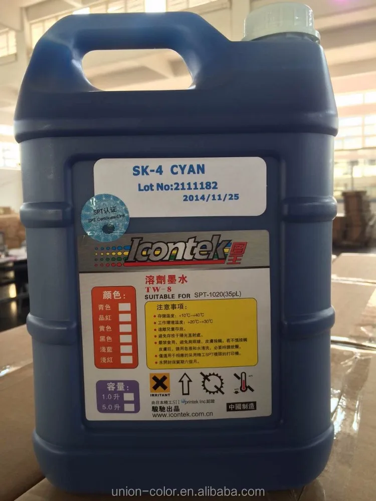 original icontek sk4 solvent printing ink for 3.2m printer