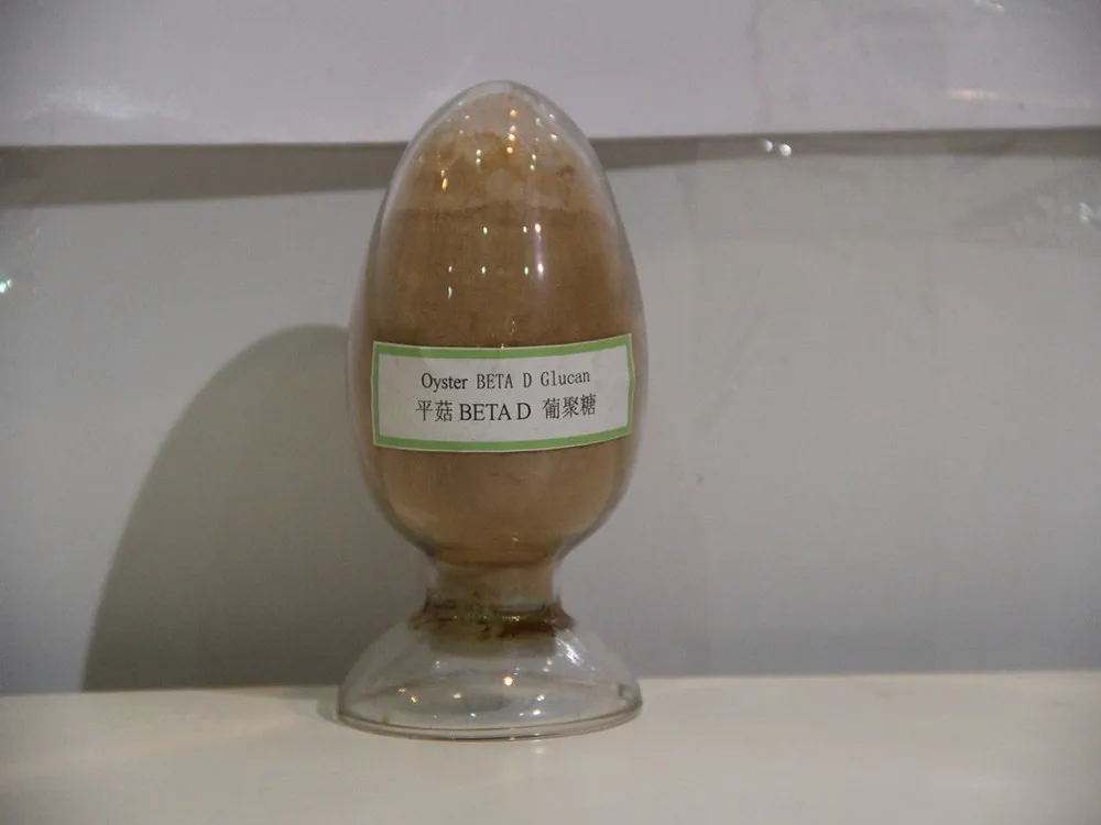 Crisp And Delicious Energy Supplement Polysaccharide Oyster Mushroom Powder Extract Mushrooms