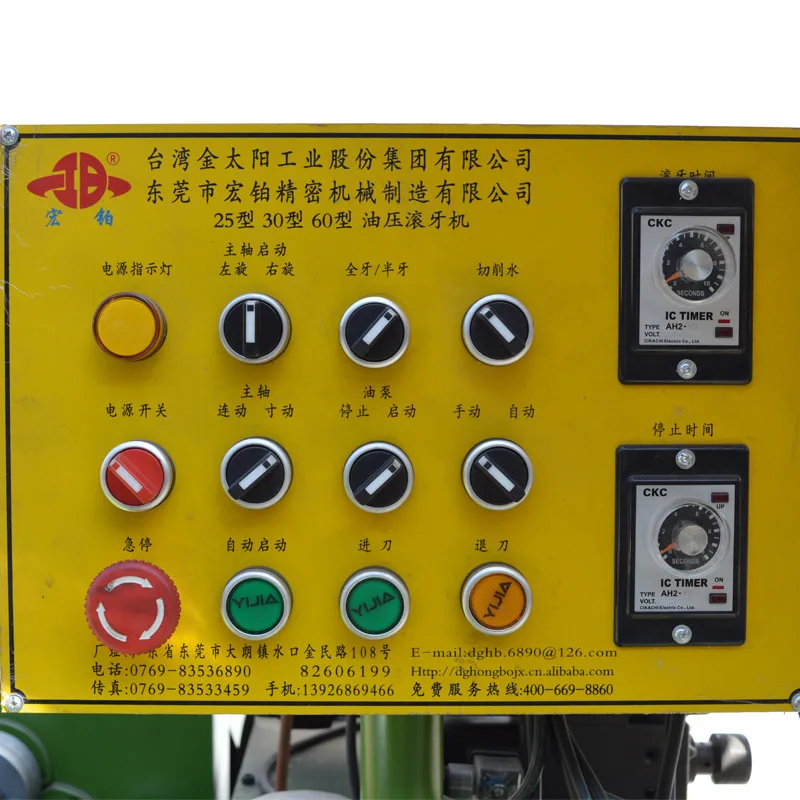 Full automatic tube knurlizing making machine sparking plug thread rolling machine in China