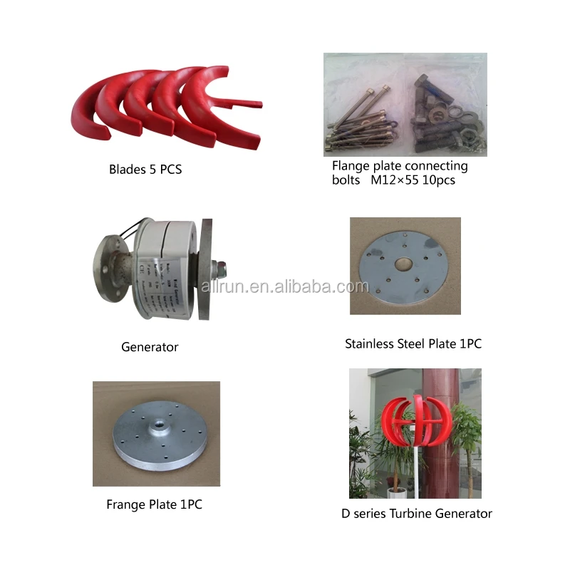 Hot sale 12v 50w 100w 200w vertical wind mill , mini vertical wind generator 600w, 48v vertical axis wind generator for home