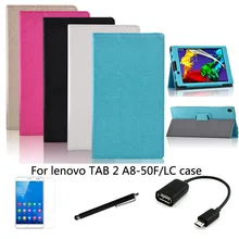4in1 protective Leather Case +OTG+ Screen Protector+touch pen For Lenovo YOGA TAB 2 A8-50 8” Tablet PC dormancy