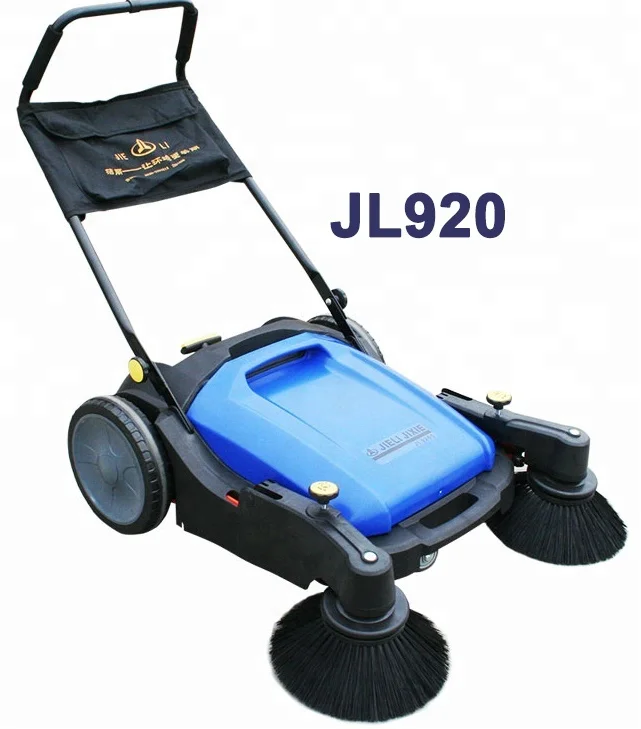 JL920 manual sweeper