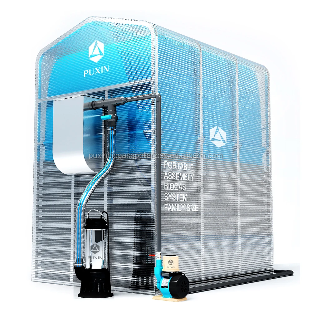Китайский бренд Puxin, недорогой портативный мембранный биогазовый завод