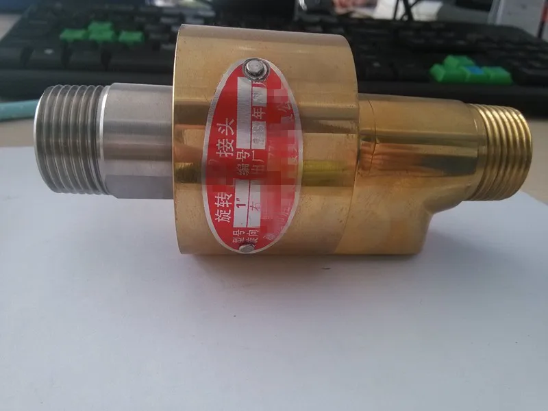 EASTTAI Copper fitting pipe double way flange water rotary coupling