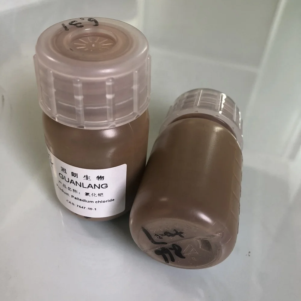 
10049-07-7 Rhodium Chloride 