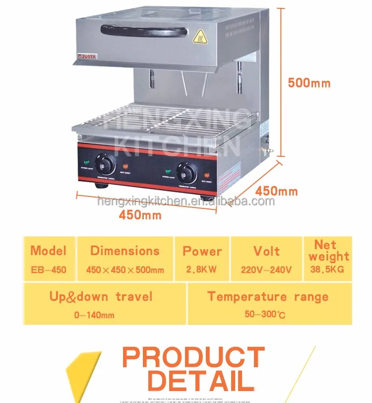 
kitchen salamander toaster/electric salamander/salamander machinery 