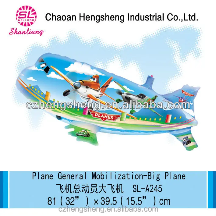 Custom shape mylar balloon toy