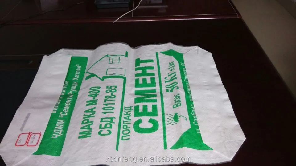 
packaging materials portland cement bag grey pp woven bag price/empty cement bag made in china 