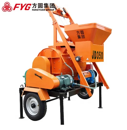 JS750 electric concrete cement mixer
